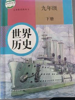 刘老师