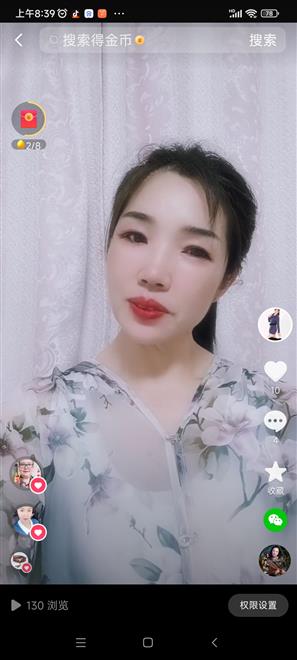 沈阳家教网-关老师