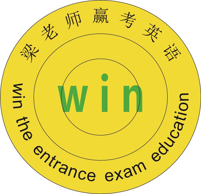 沈阳家教网-梁老师