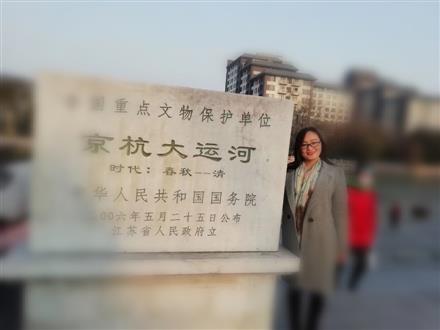 张老师