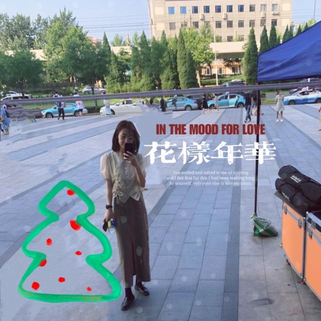 沈阳家教网-徐老师