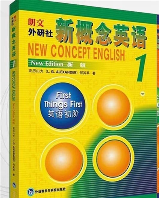 沈阳家教网-忻老师