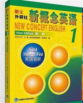 忻老师