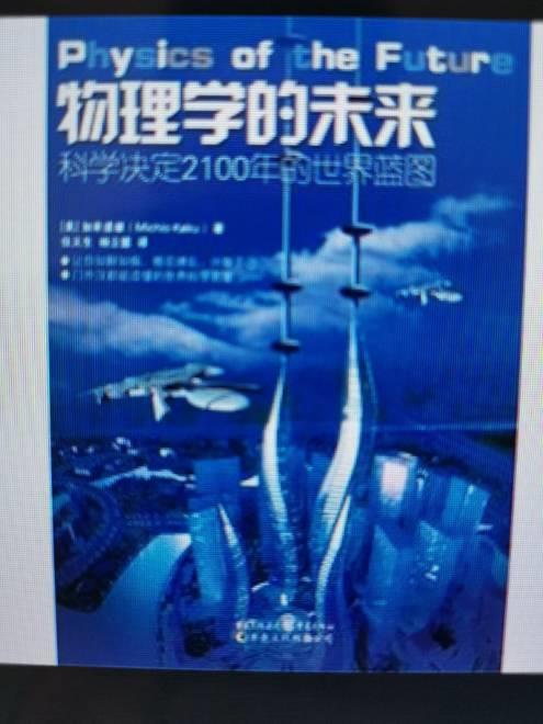 沈阳家教网-高老师