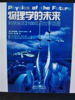 高老师