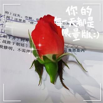 梁老师