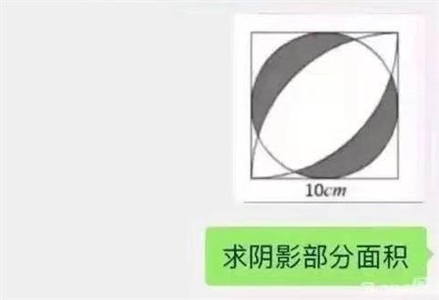 王老师