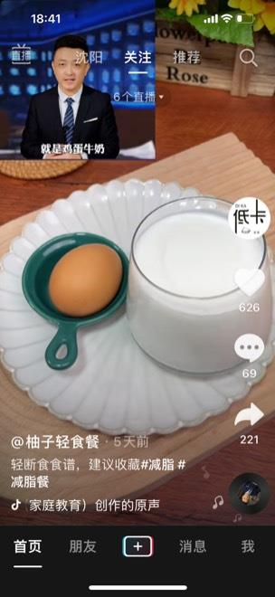 沈阳家教网-刘老师