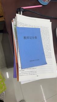 汪老师