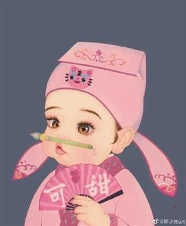 瀛老师