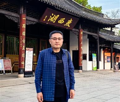 孙老师