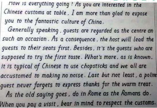 沈阳家教网-张老师