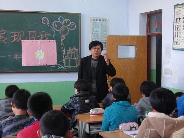 沈阳家教网-潘老师