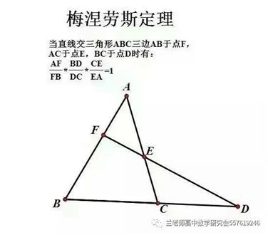 王老师