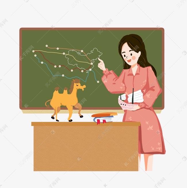 沈阳家教网-吴老师