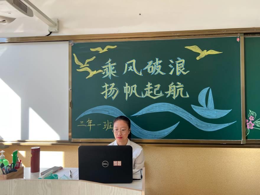 沈阳家教网-王老师