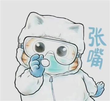 晓老师