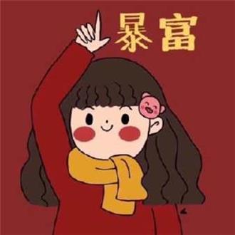 陈老师