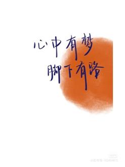 刘老师