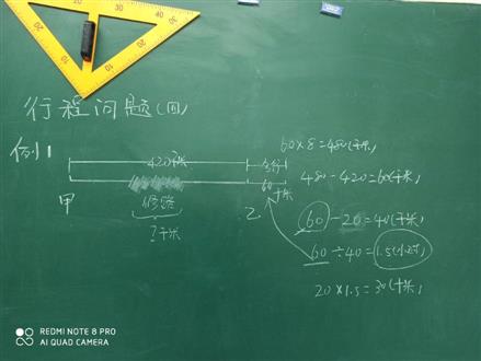 刘老师