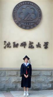 王老师