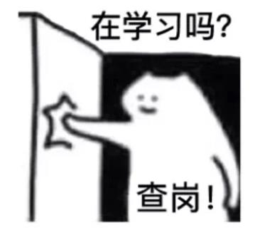 韩老师