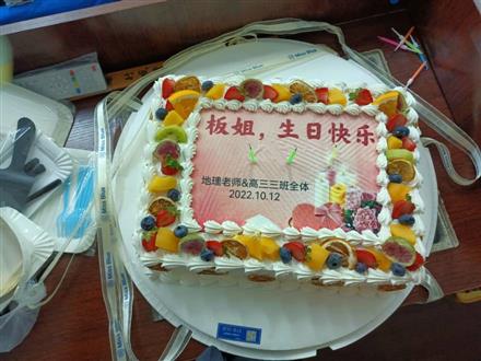 王老师