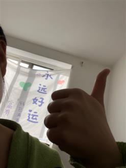 梁老师