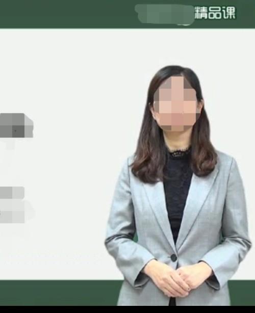 沈阳家教网-蒋老师