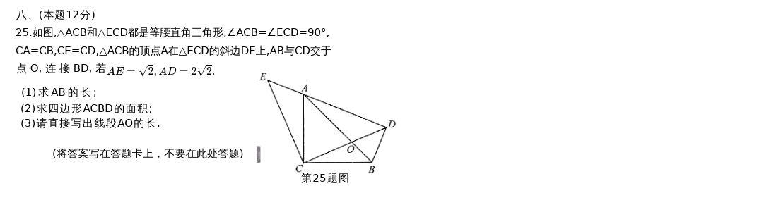 孙老师