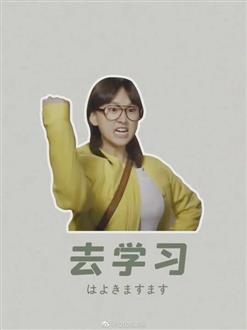 李老师