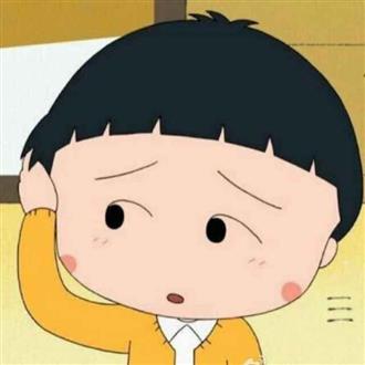 小老师