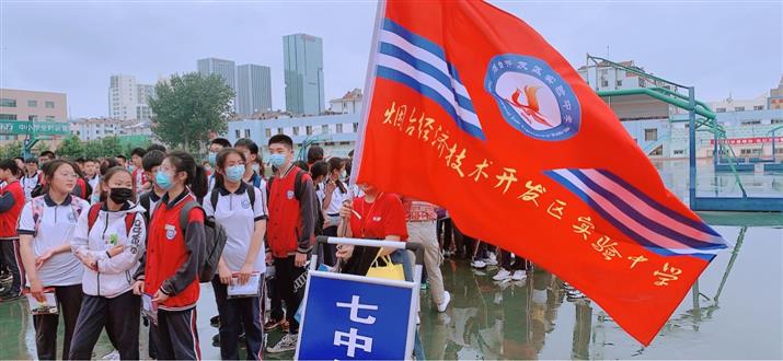 王老师