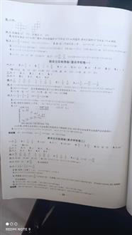 刘老师
