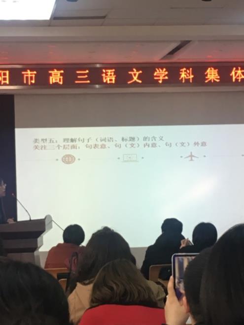 沈阳家教网-樊老师