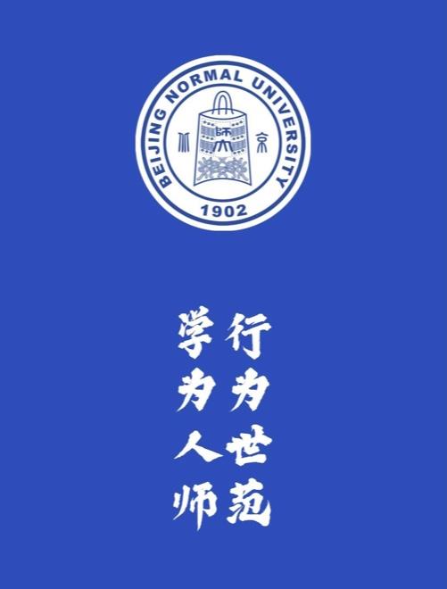 沈阳家教网-文老师