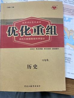 邓老师
