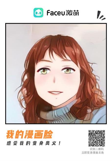 沈阳家教网-凌老师