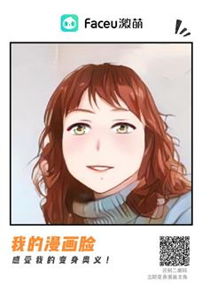 凌老师