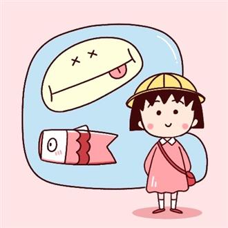 杜老师