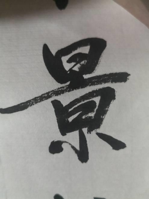 沈阳家教网-侯老师