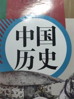 吴老师
