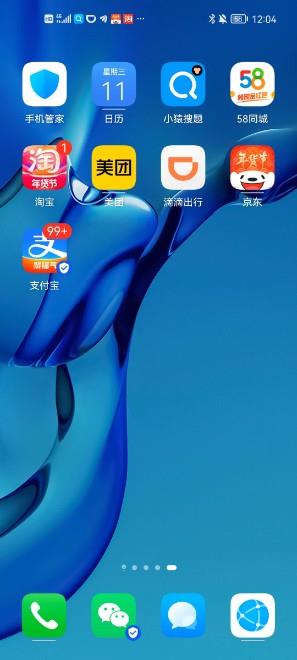 沈阳家教网-张老师