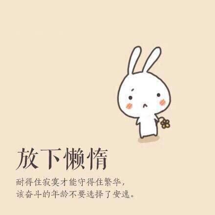 沈阳家教网-吉老师