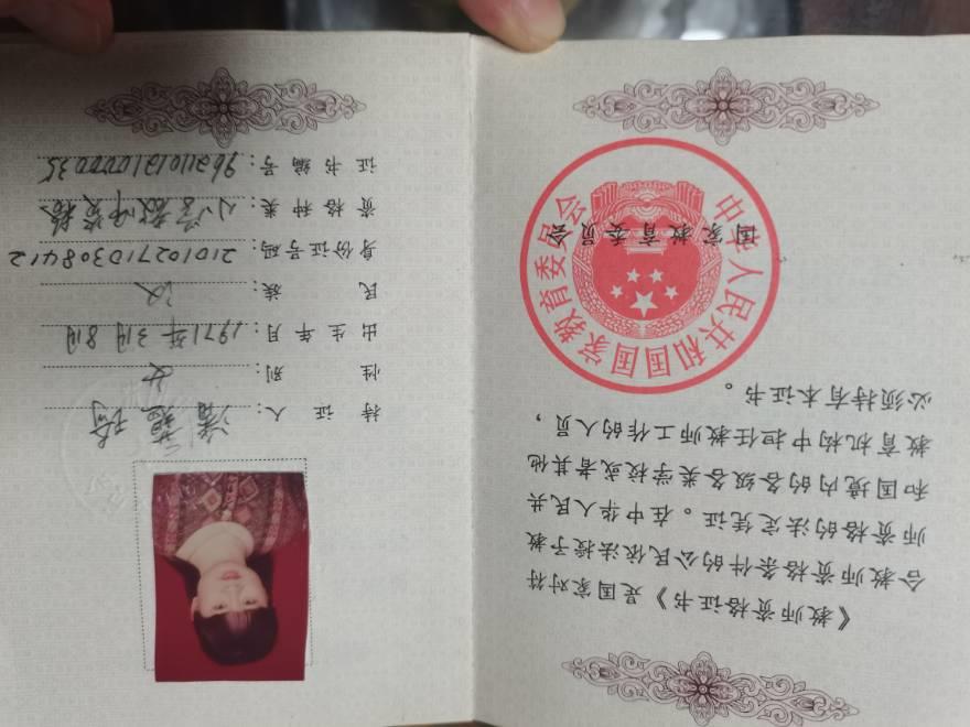 沈阳家教网-潘老师