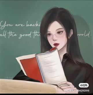 张老师