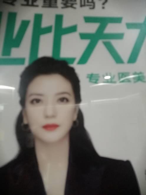 沈阳家教网-糖老师