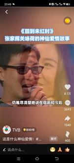 常老师