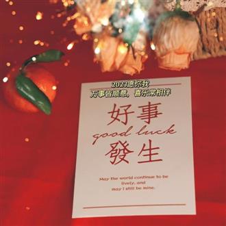 王老师