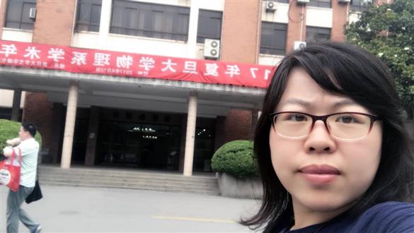 林老师